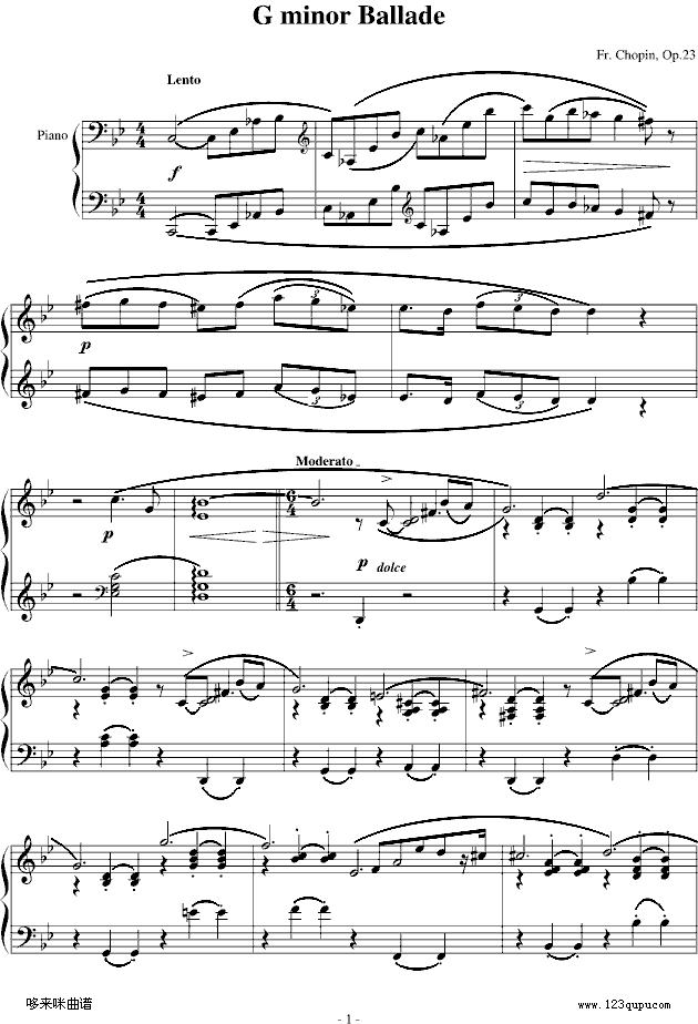 GС{-Ф(V)1