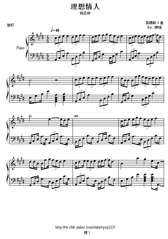 (V)1