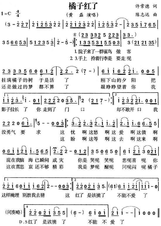Ӽt(ָV)1