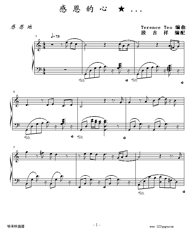 ж-W(yng)Ʒ(V)1