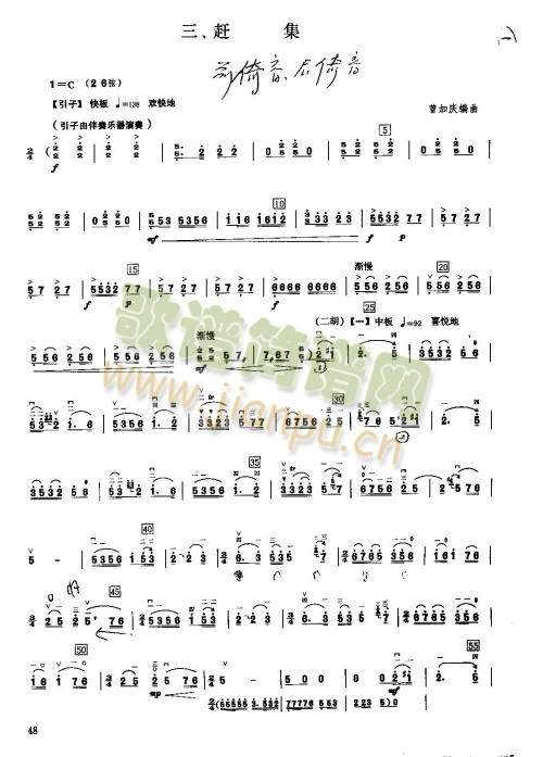 s()1