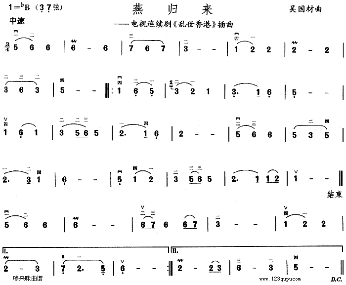 w(li)(V)1