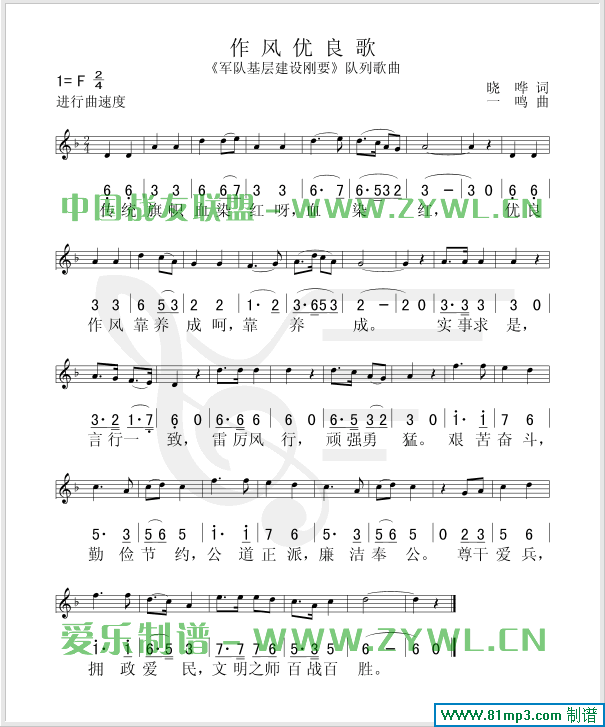 L(fng)(yu)(ָV)1