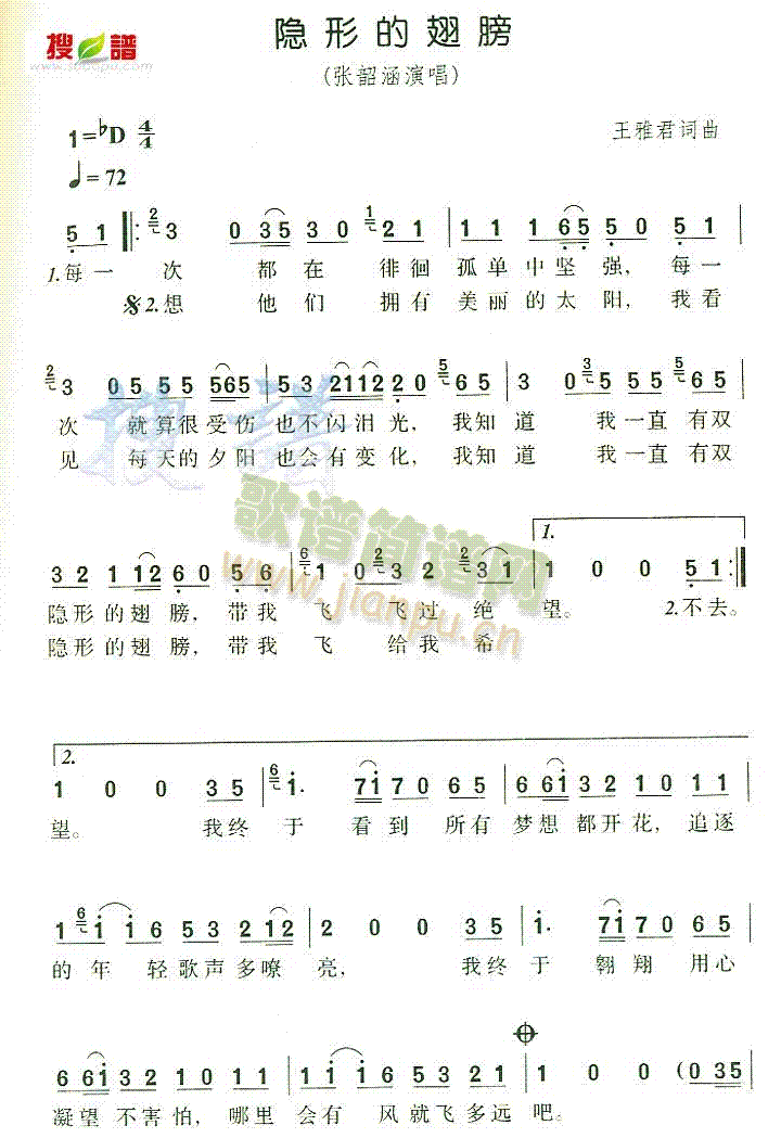 [εĳ(ָV)1
