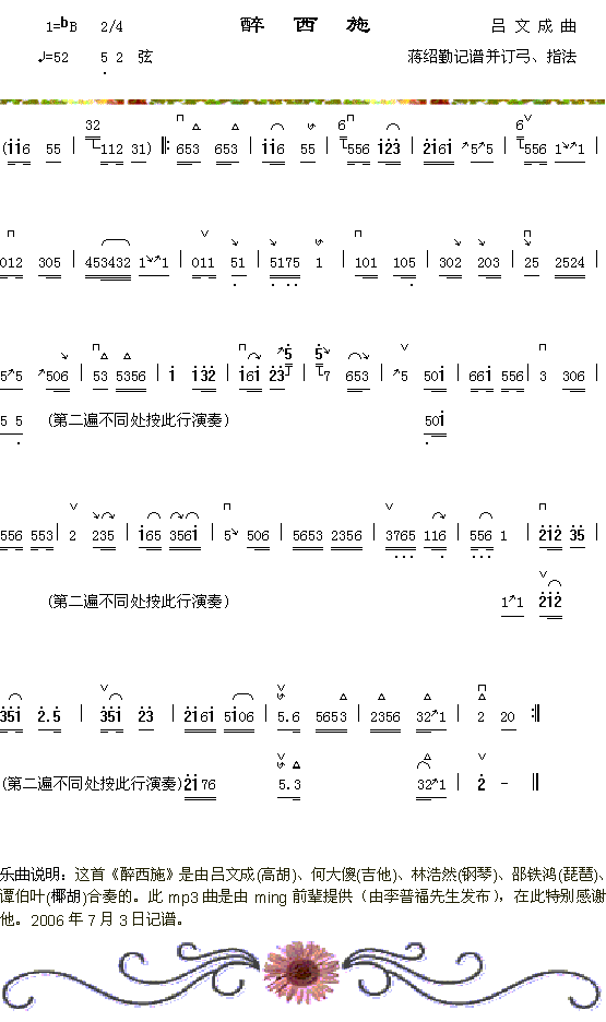 ʩ(ָV)1