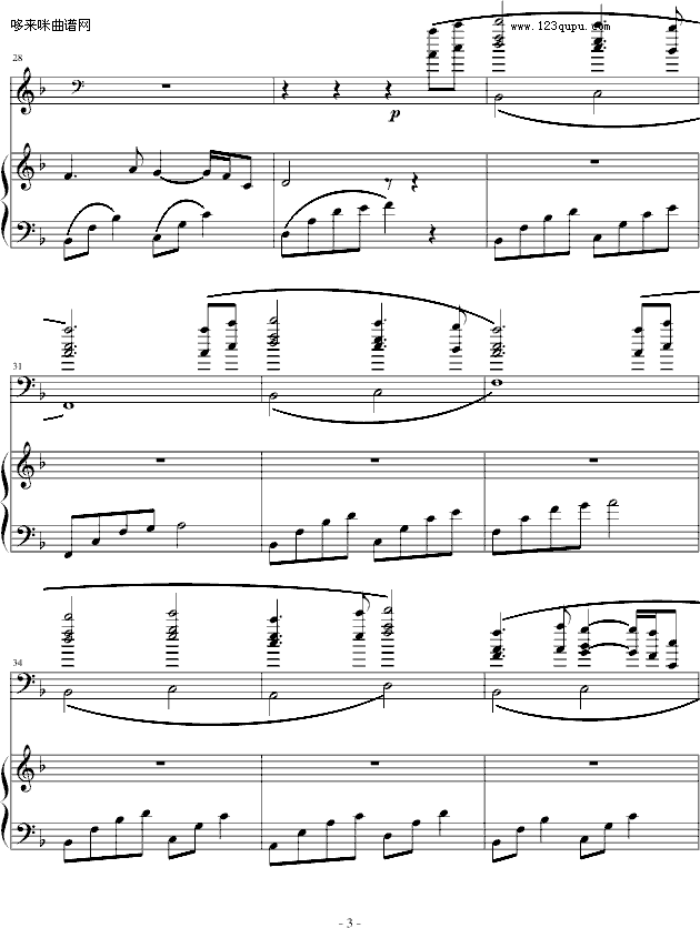 ɲž-n-nՄ(V)3