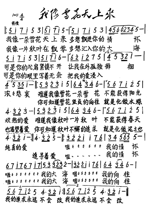 ѩρ(li)(ָV)1