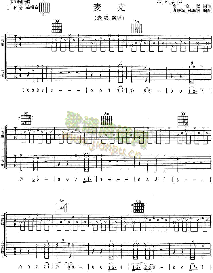 (V)1