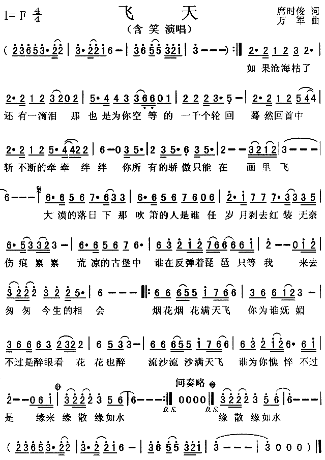 w(ָV)1