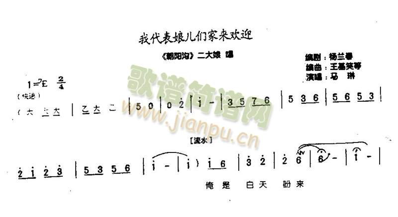 Ҵҁ(li)gӭ0002()1