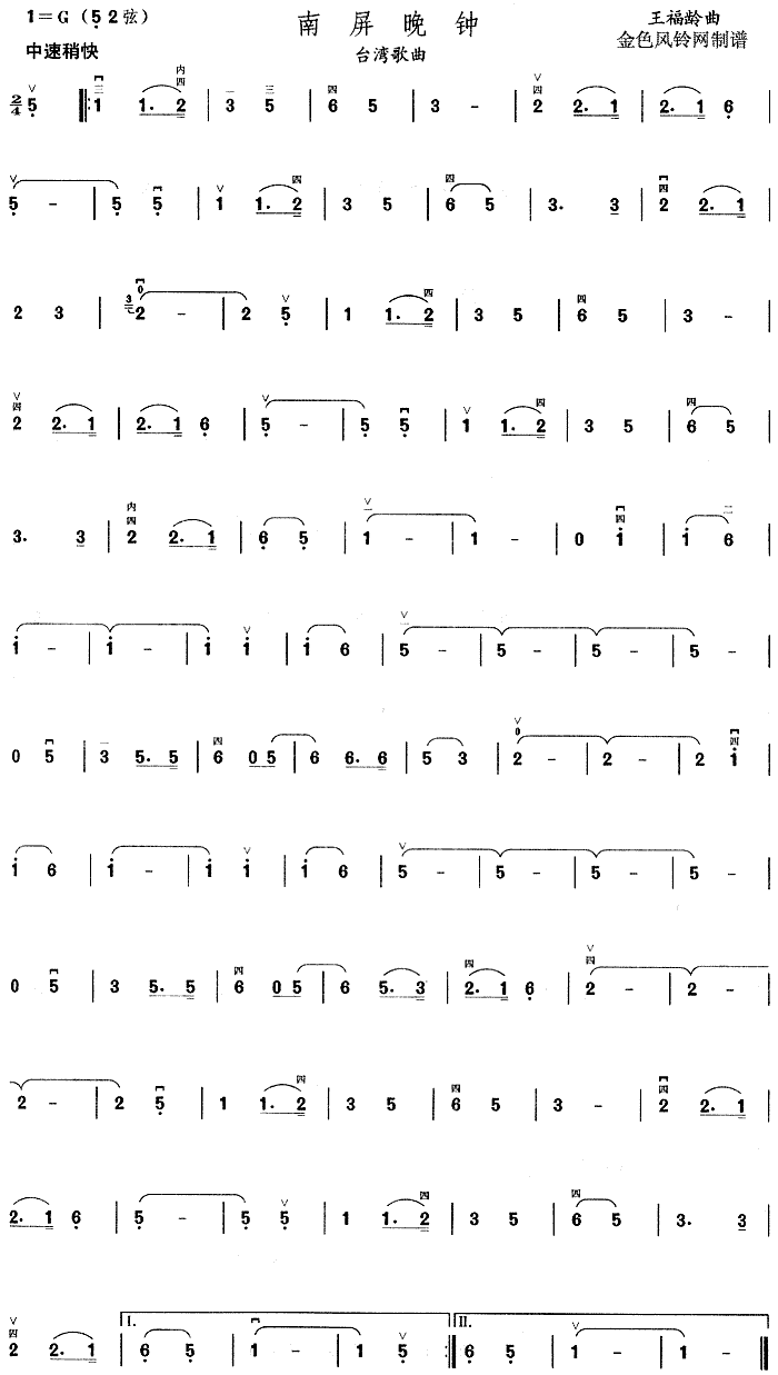 (V)1