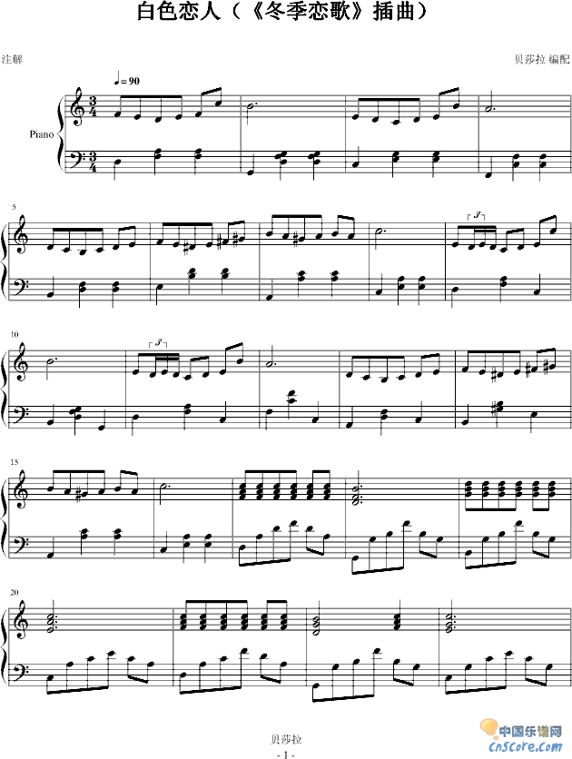 ɫ-ؐɯ-ٸ(V)1