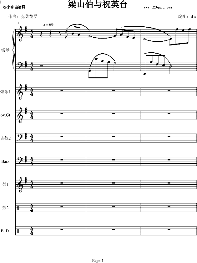ף--R(V)1