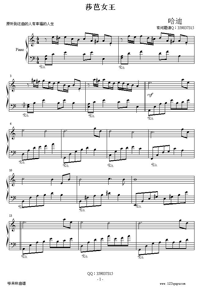 ɯŮ--ڂ(V)1