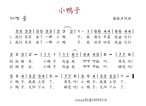 С(ָV)1