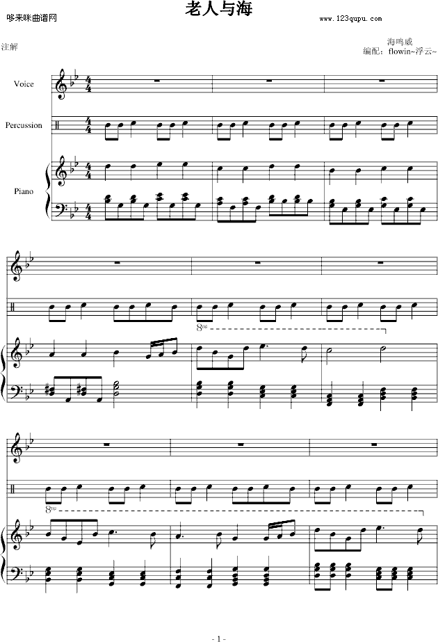 c-Q(V)1