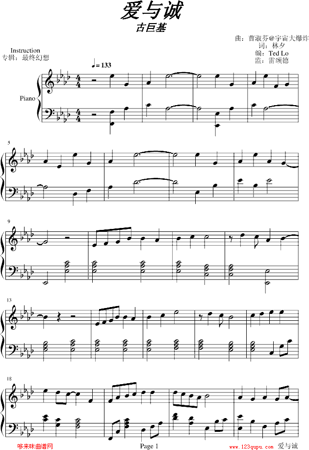(i)c\-linuslhx޸İ-ž޻(V)1