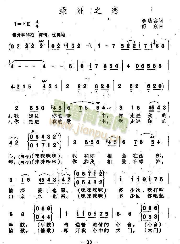G֮(ָV)1