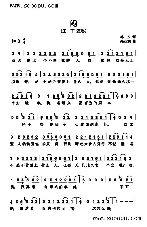 (li)(jin)V(ָV)1