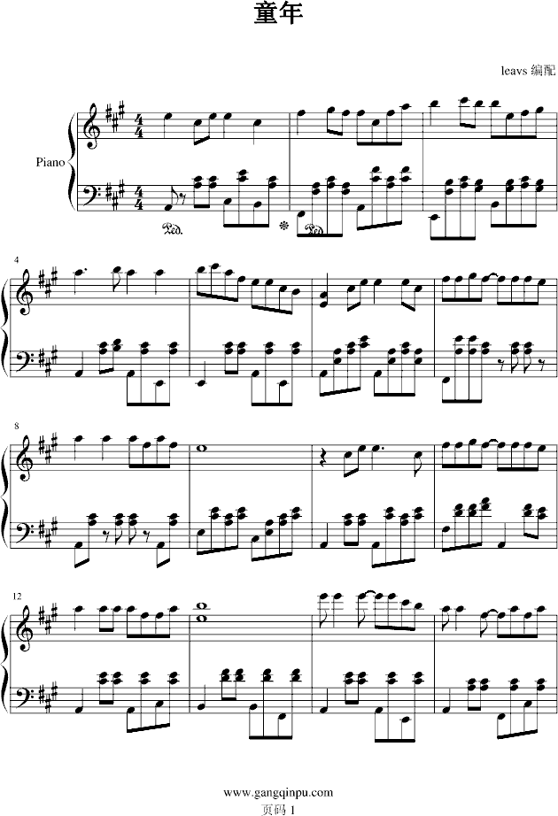 ͯ(V)1