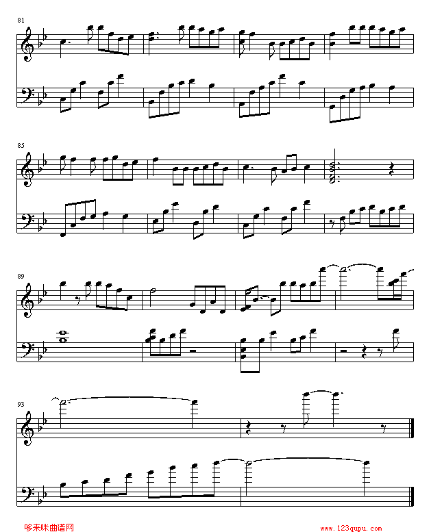 L(fng)~cL(fng)-Twins(V)5