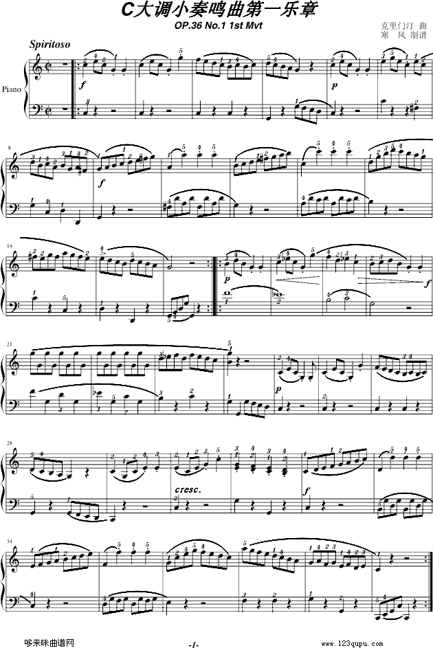 C{Qһ(l )-ˁ(li)T(mn)(V)1