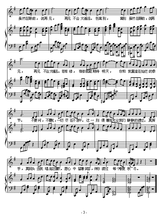 ף--W(xu)(V)3