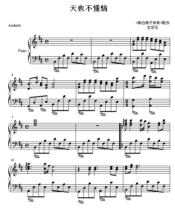 Ҳ(V)1