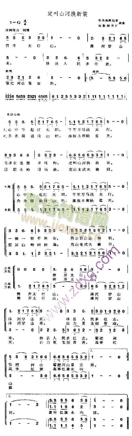 ɽӓQb(ָV)1