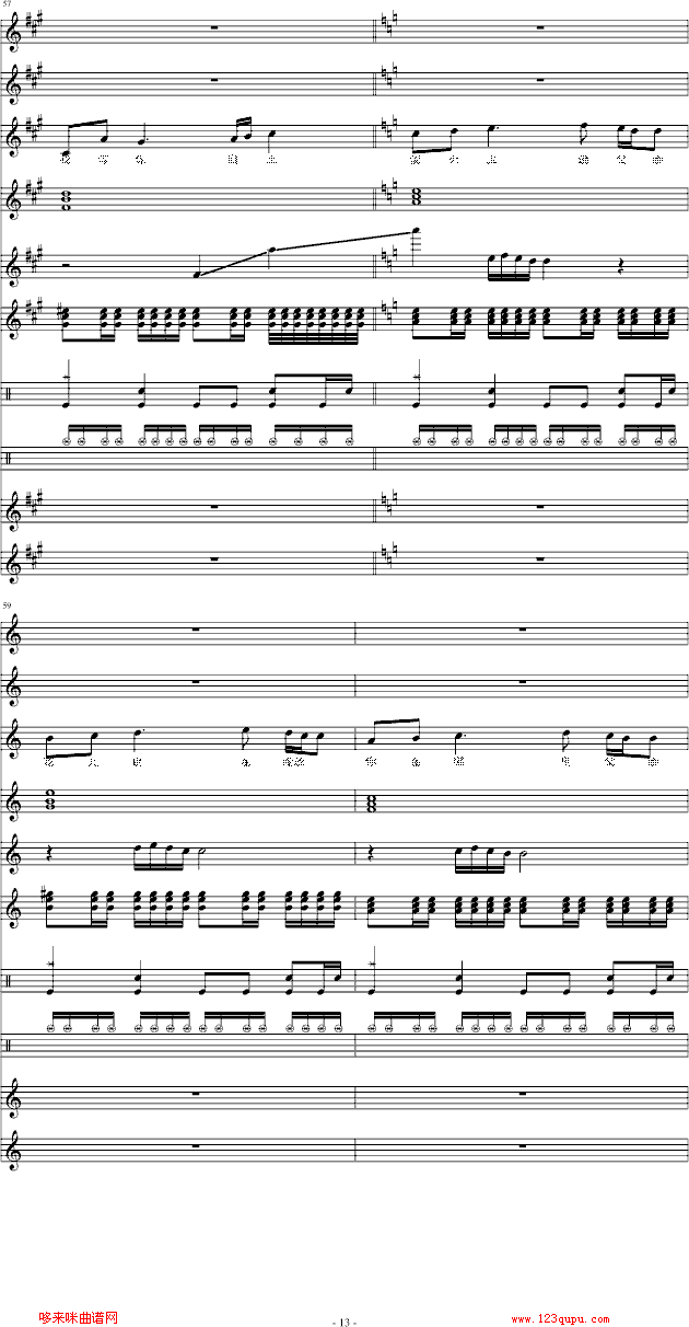Ξx(chng)׷H-I(V)13