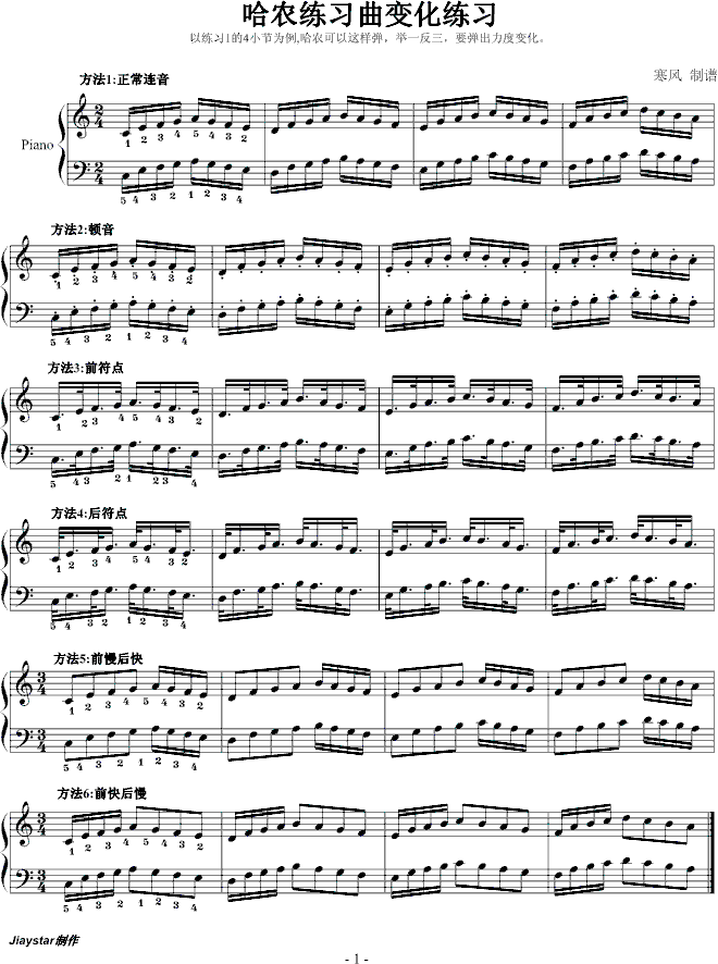 r׃(V)1