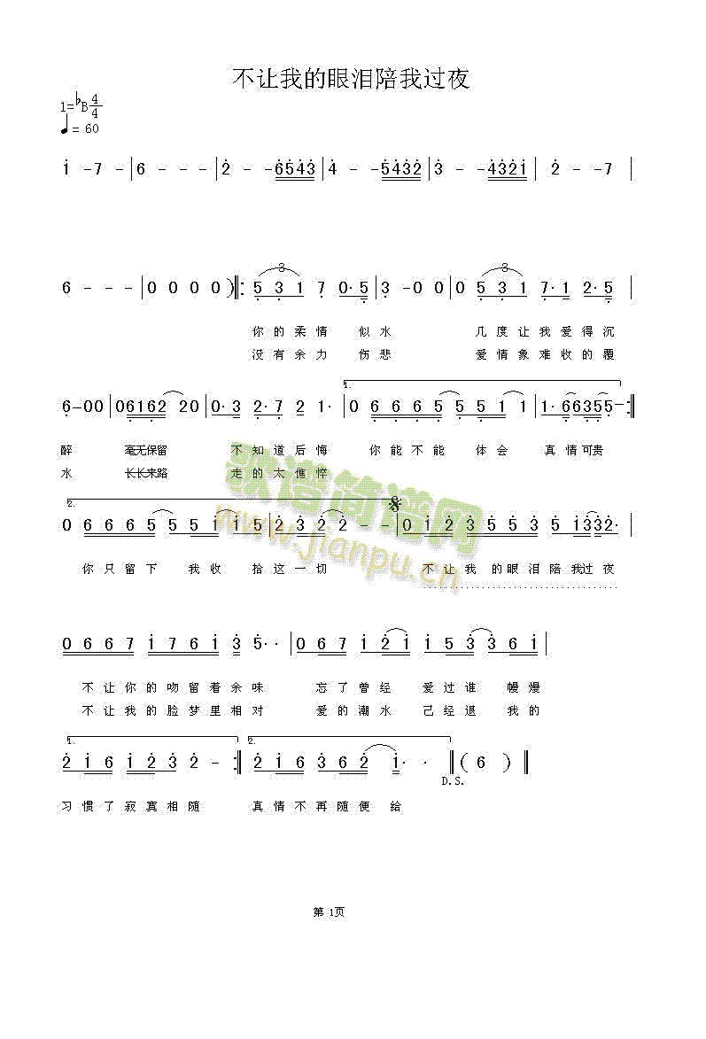׌ҵۜI^(gu)ҹ(ʮּ)1