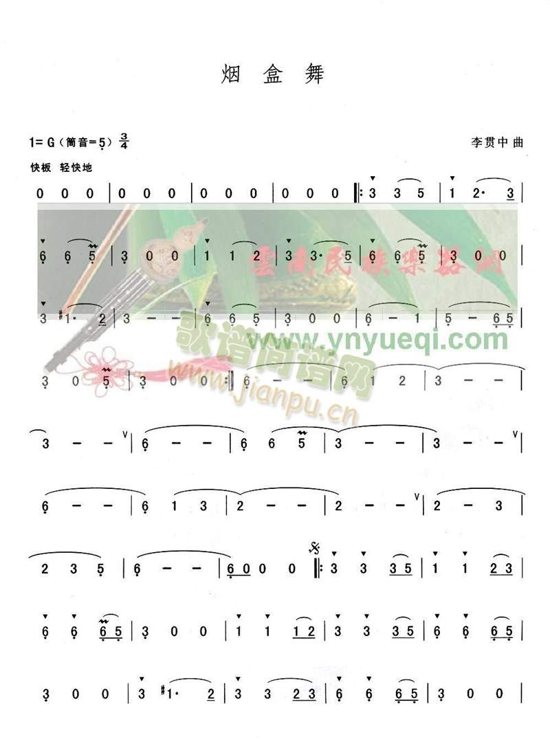 (JzV)1