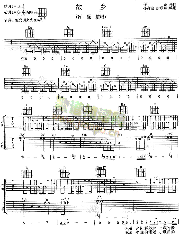 l(V)1