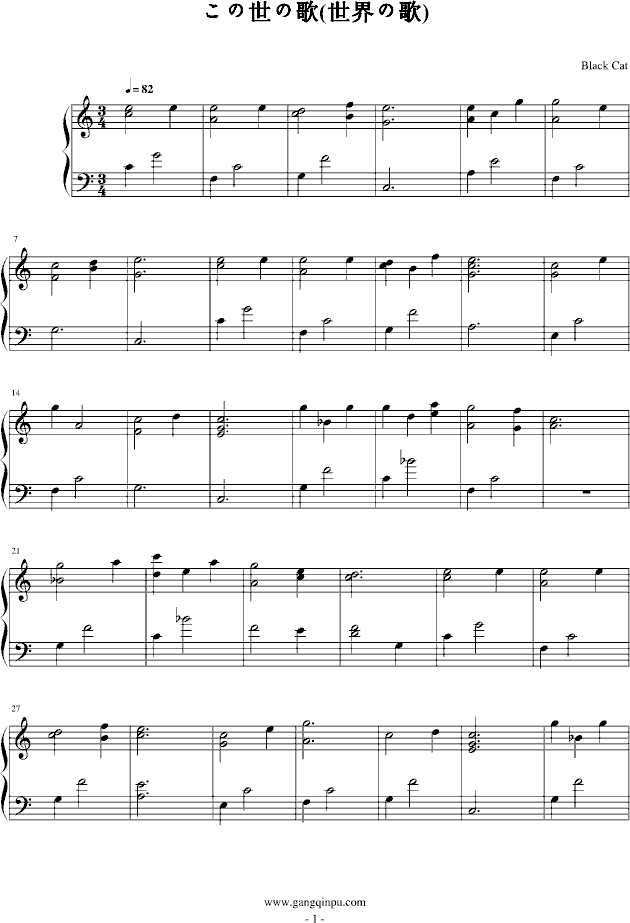 θ(V)1