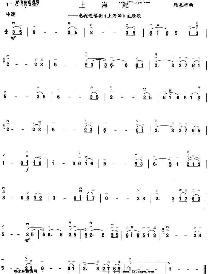 Ϻ(V)1