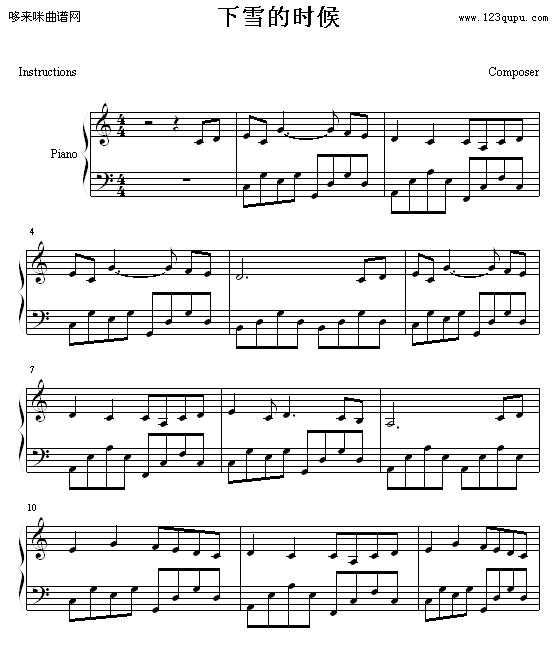 ѩĕr(sh)-һGYF(V)1