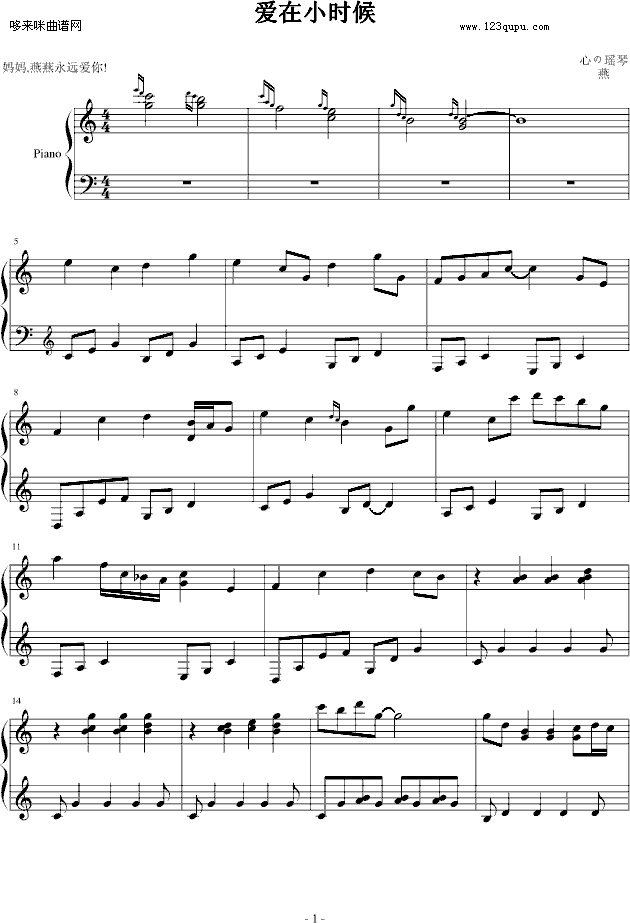 (i)Сr(sh)-Ĥά(V)1