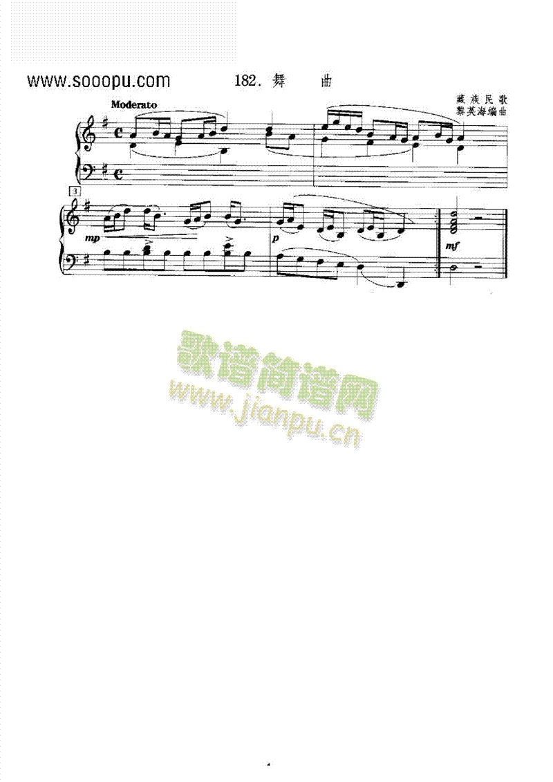 2IP(pn)(li)(V)1