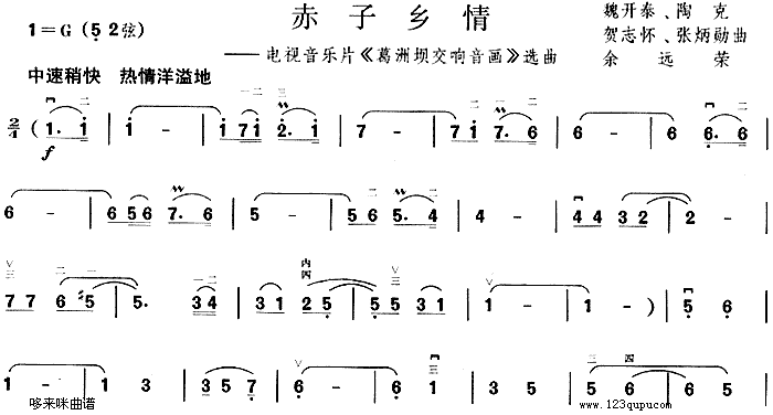 l(V)1