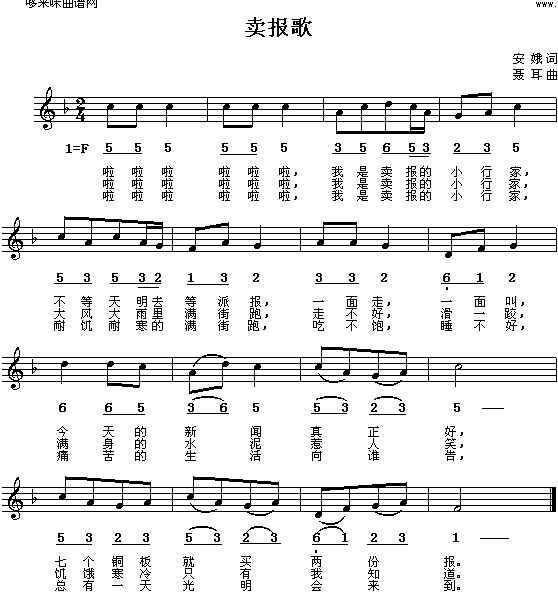 u(mi)(ָV)1