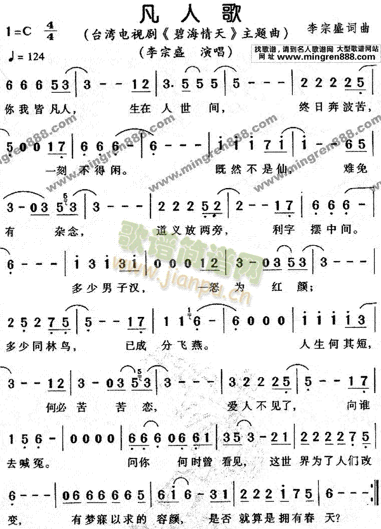 @ӻ(ָV)1