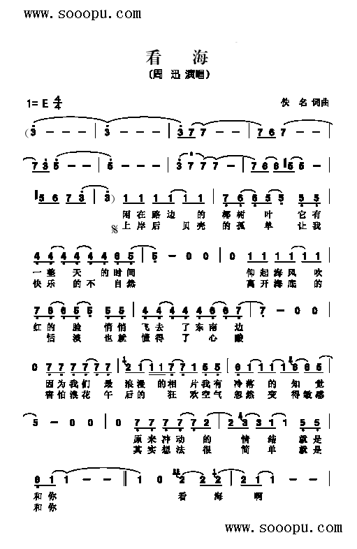 (li)(jin)V((l )V)1