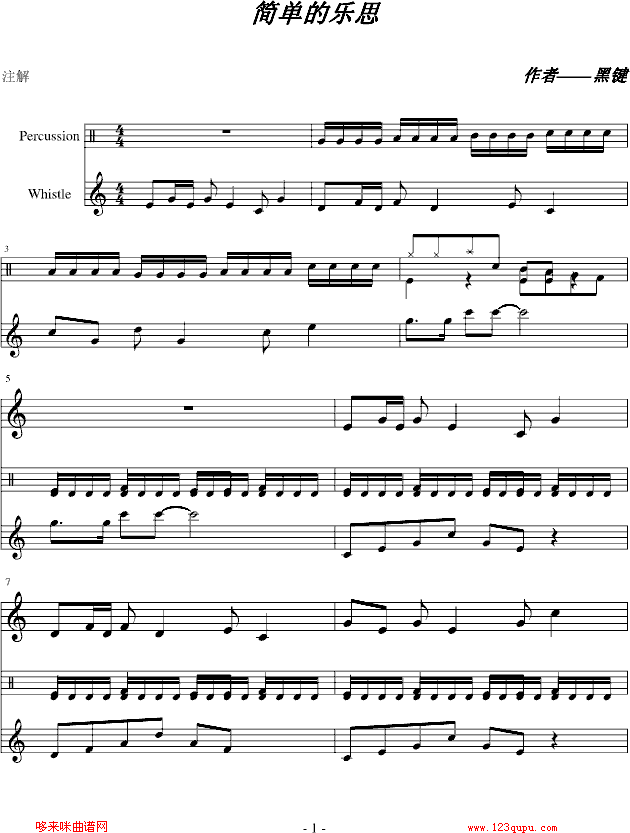 (jin)εĘ(l )˼-I(V)1