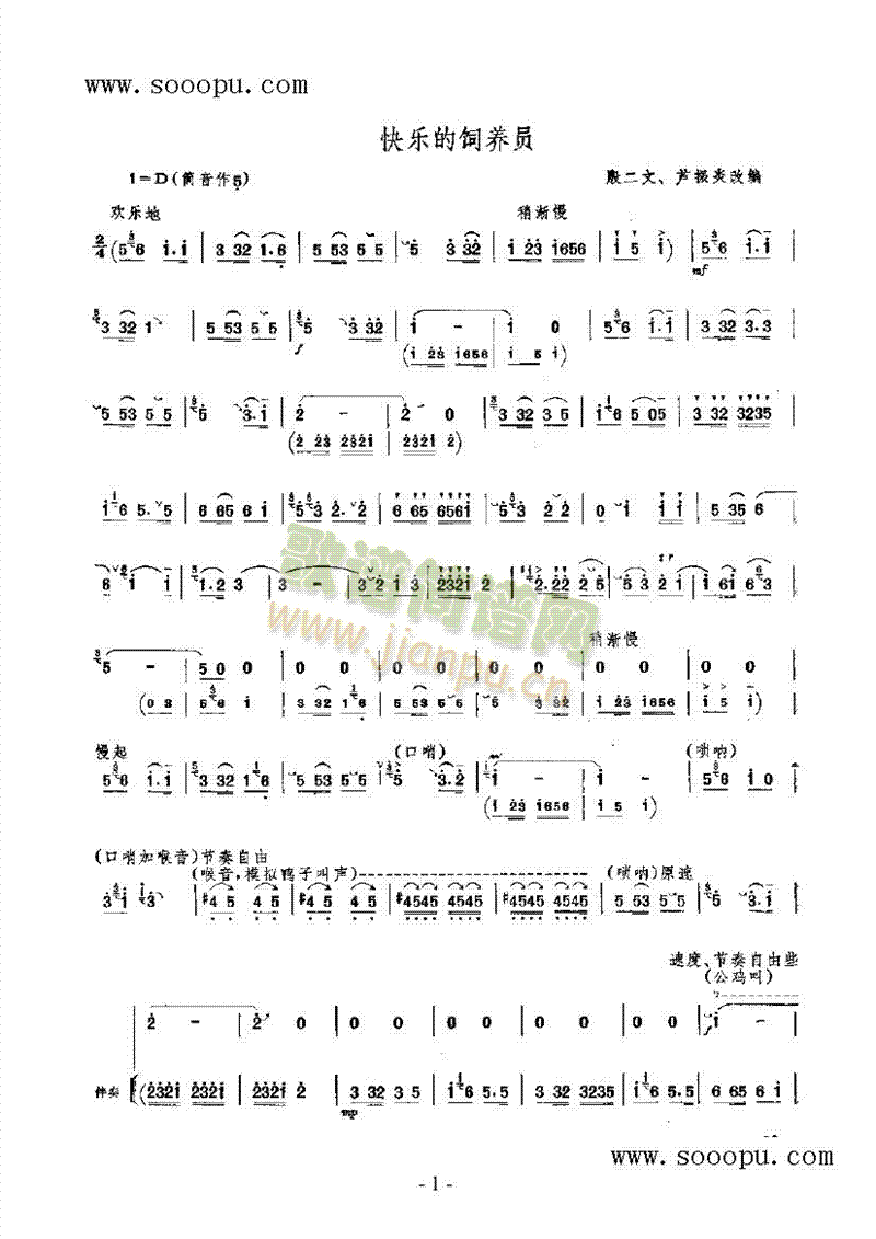 옷(l )BT(l )(li)((l )V)1