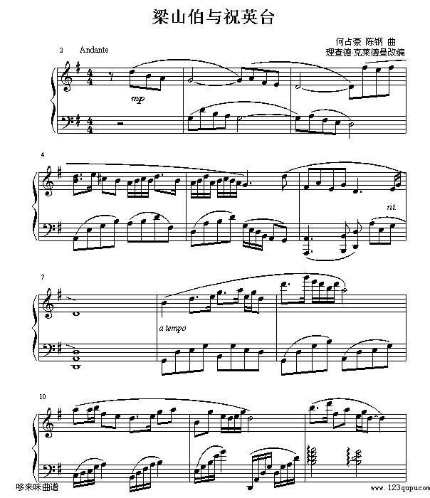 ף-ɽcףӢ_-R(V)1