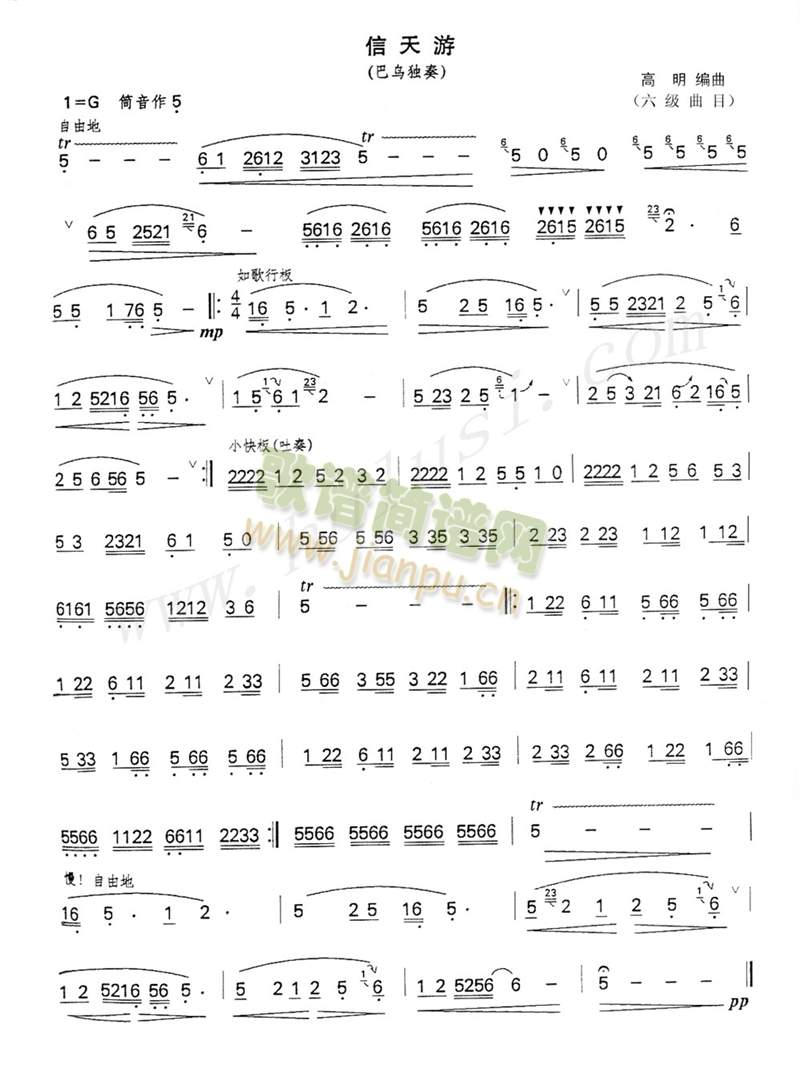 (JzV)1