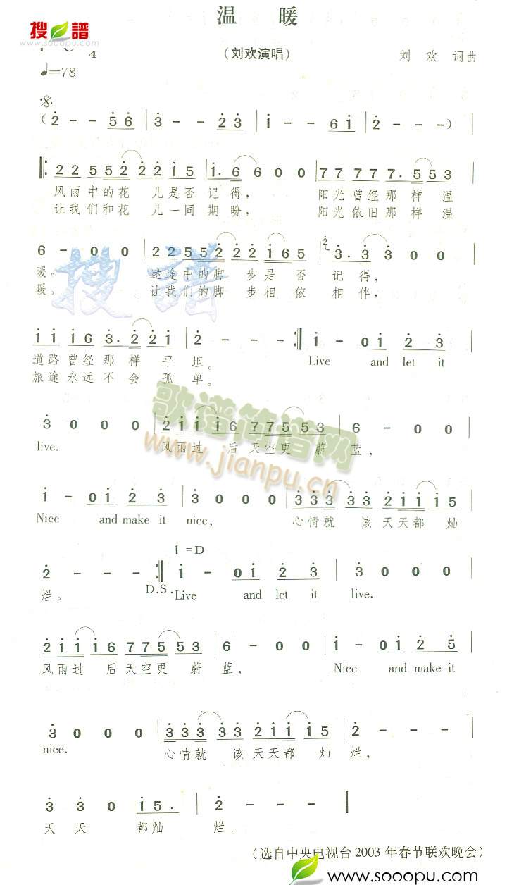 ů(ָV)1