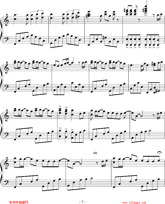 ߵʺ-Ӂ_(V)5