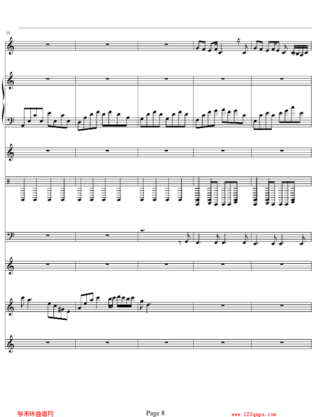 ʧȥĐ(i)-52498190(V)8